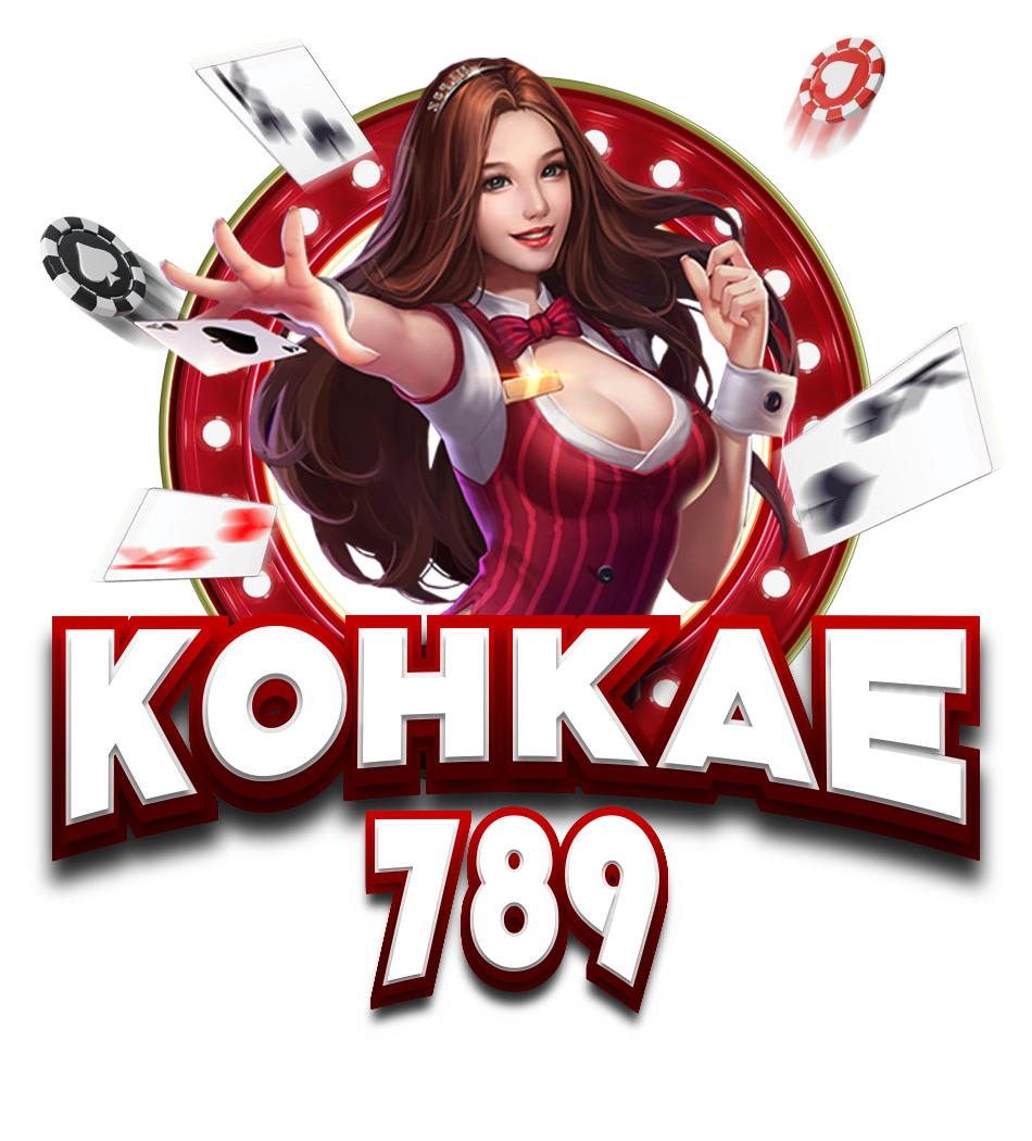 โลโก้ - kohkae789